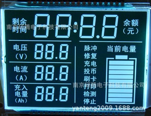 供应电动车蓄电池修复仪定制液晶屏、LCD液晶屏、LCM液晶模块