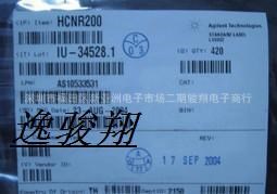 HCNR200 HCNR200-500E HCNR200-000E