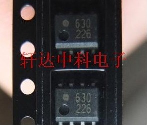 全新 光电耦合 HCPL-0630 HP630 光隔离器SOP8系列可直拍