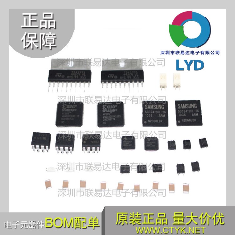 原装 质量 FAIRCHILD/仙童 4N27  DIP/SOP-6 光电藕合器