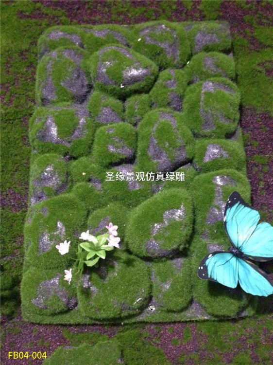 仿真草皮草坪假苔藓草皮幼儿园阳台铺设植物草皮假草坪人造草皮