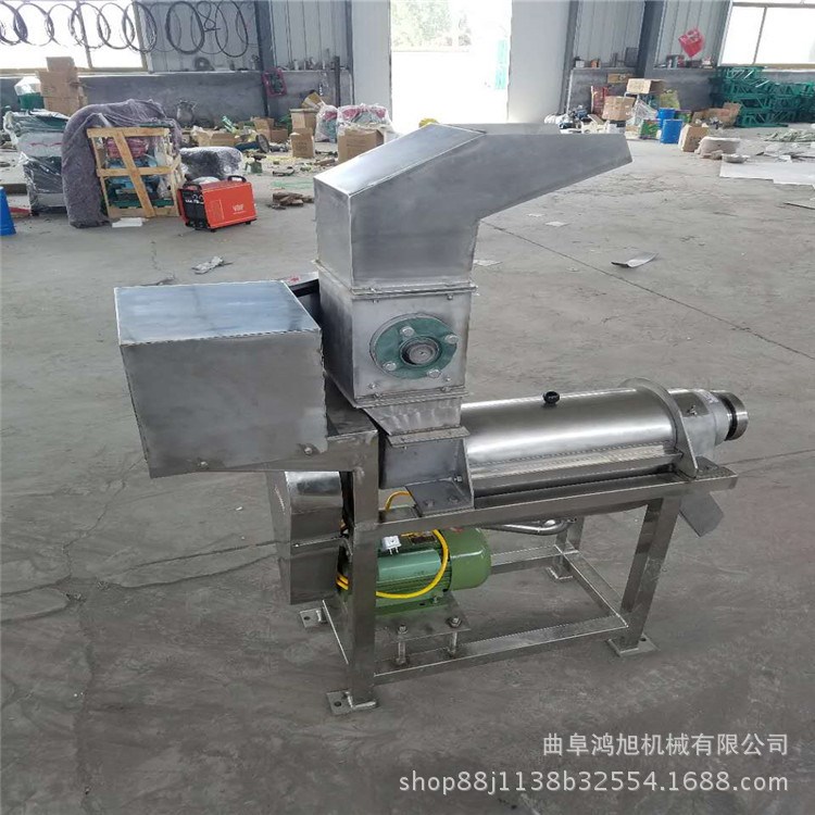 湖南生姜榨汁机 橙子榨汁机 工业用榨汁机 水果榨汁机