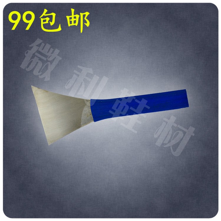 三角刀 皮革刀 修鞋工具 牛皮刀工业用锋钢刀裁割剥皮刀手工白钢