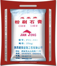 JR010粉刷石膏 石膏腻子 用于修补墙面 墙面龟裂 脱落 持久耐用