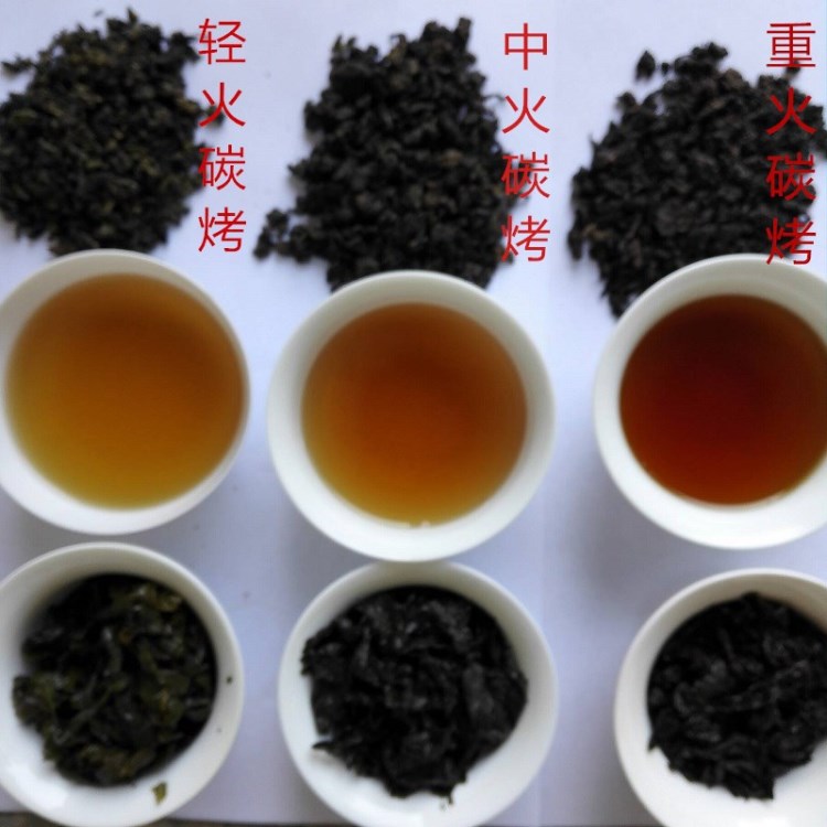 散装炭焙乌龙黑乌龙 贡茶皇茶奶茶茶底 台湾青龙茗茶500g/袋 A和B