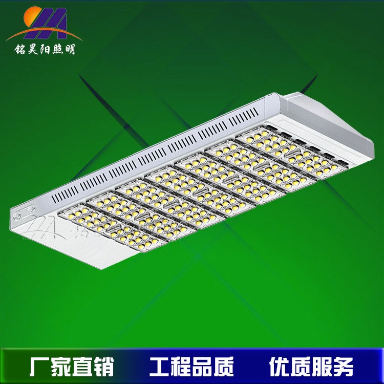 led户外防水防雷庭院模组路灯200W120W240W小区道路公路高杆路灯