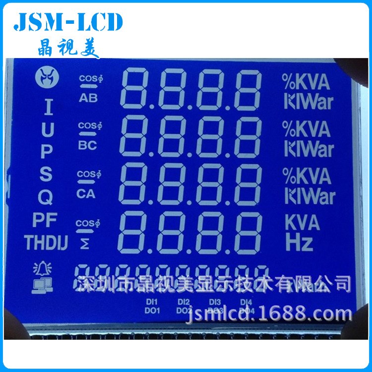 直销供应 电全视角蓝膜液晶显示屏 小尺寸液晶显示屏