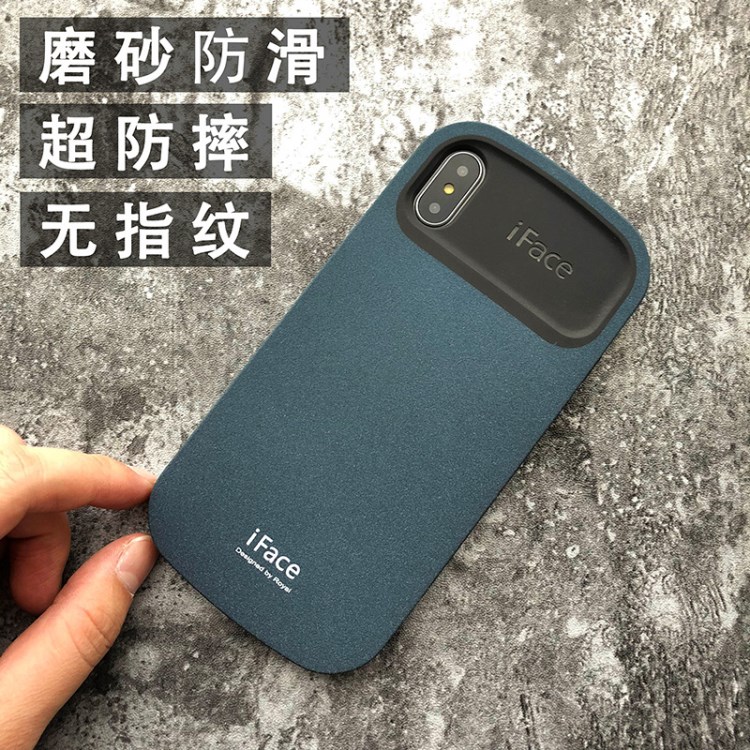 韩国iface磨砂版iphoneX手机壳全包TPU 苹果X硅胶防摔10保护套