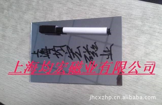 可擦可写玻璃亚克力镀锌铁片磁性磁铁挂钩冰箱贴白板留言板记事板