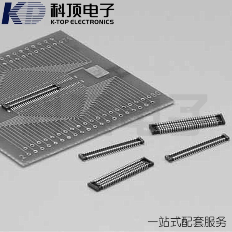 24-5802系列0.4间距国产手机板对板精密连接器内联插座接插件