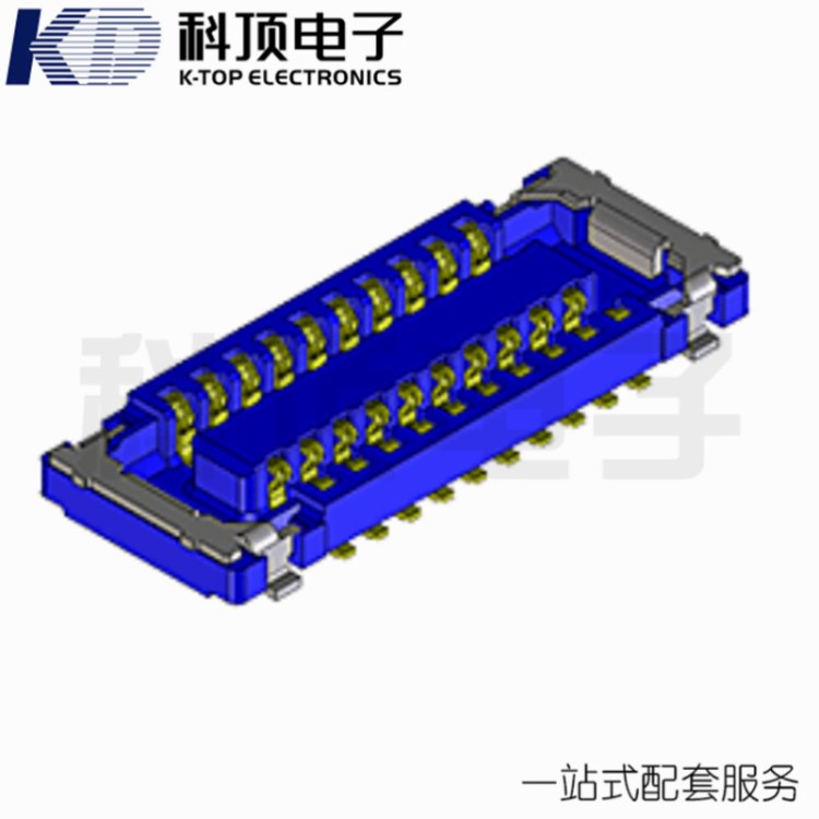 503772系列0.4间距莫仕板对板连接器适用于手机内联接插座