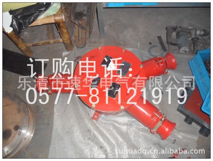 供应BHG1-400/2G矿用隔爆型高压电缆接线盒