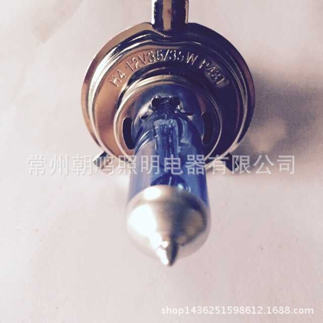 高品质前大灯&ldquo;H4 12V35/35W P43T石英超白光氙气卤素灯泡&rdquo;批发