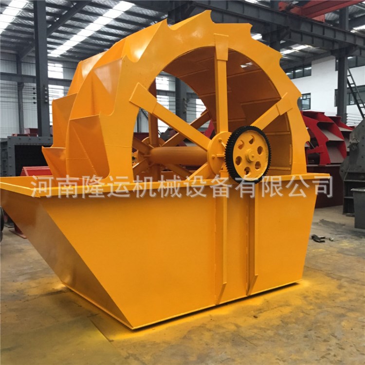 隆运XS3500型轮斗式洗砂机 沙石石灰石清洗设备 轮斗式洗砂机