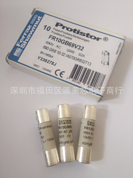 FR10GB69V32 法国罗兰Ferraz原装熔断保险丝10*38mm 32A690V