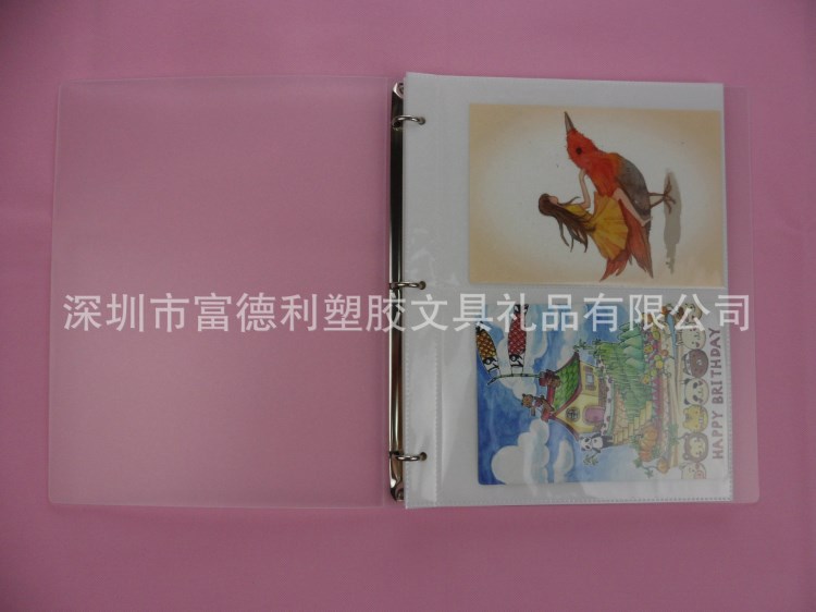 厂家批发定制相册 PP乐游卡袋 透明相片袋 4RPP活页 相册内页替芯