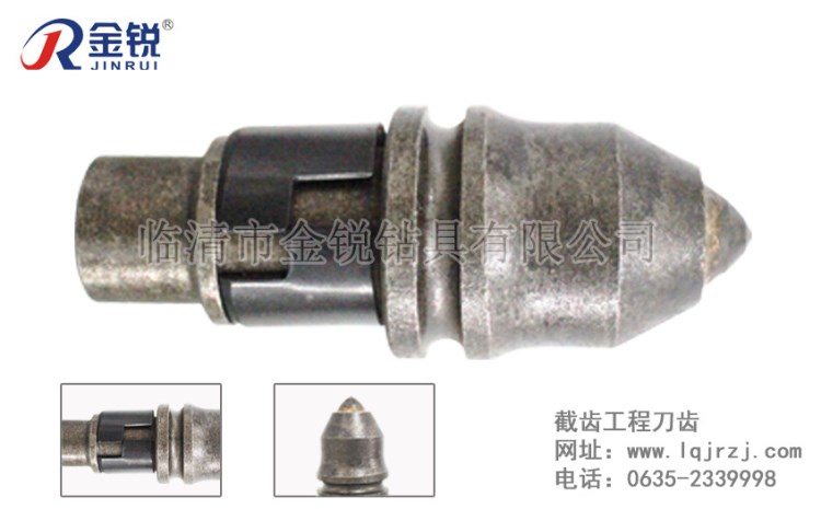 U47截齿金锐钻具隧道桥梁生产