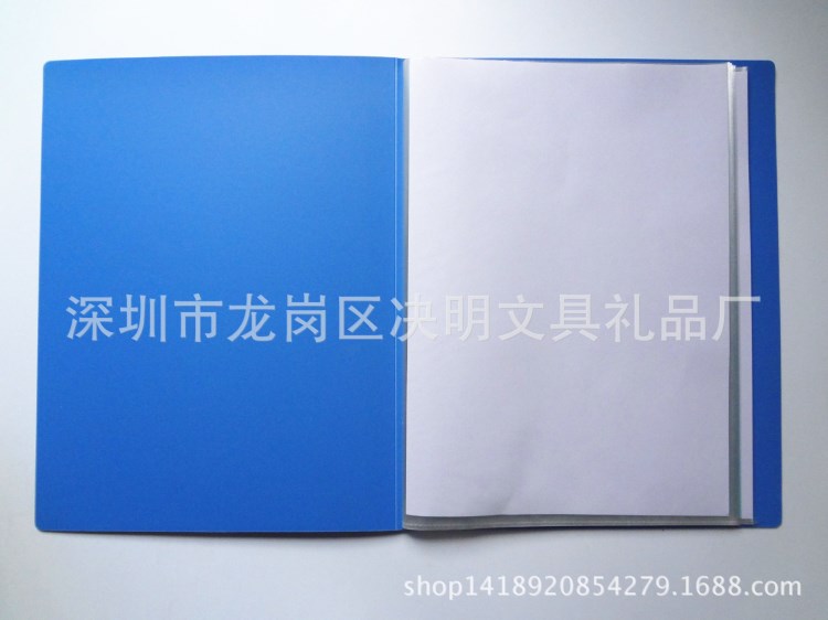 厂家定制PP20页资料册 A4插页袋  办公资料收纳本可印刷