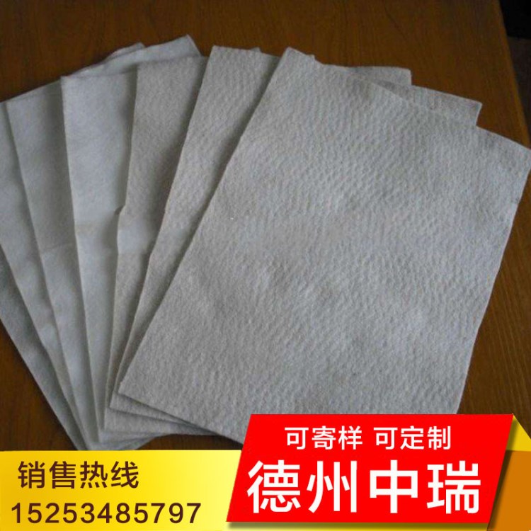 350g堤坝加固防护土工布 堤坝水泥防裂土工布 涤纶短纤高强土工布