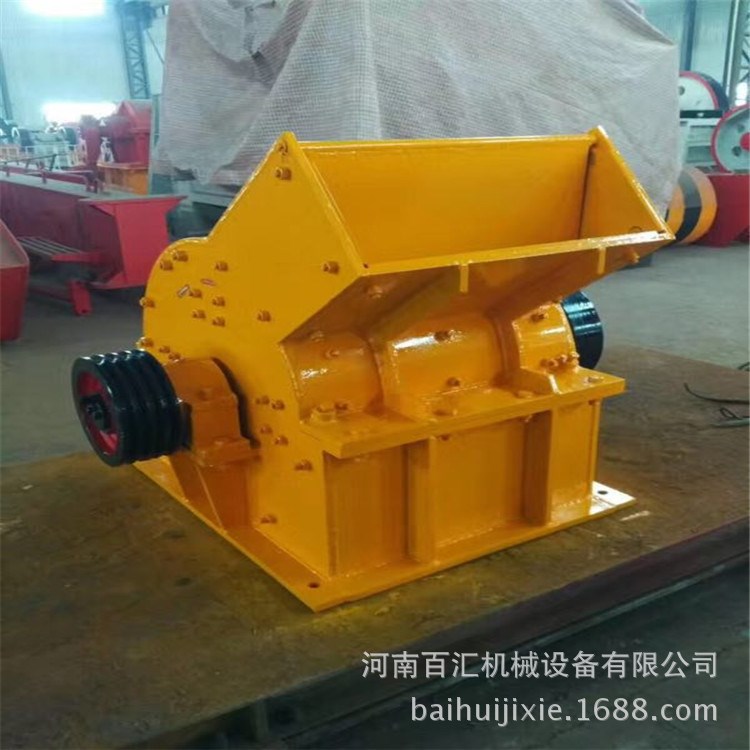 锤式破碎机 锤破价格 单段锤式破碎机 重锤破 锤破式破碎机