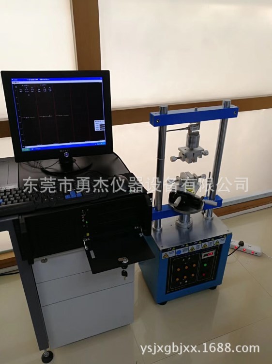 插拔力试验机，全自动插拔力试验机，带电脑插拔力测试仪，拉力机