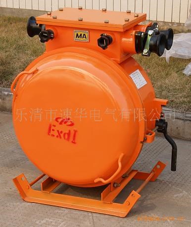 供应KBZ9-400矿用隔爆型真空馈电开关