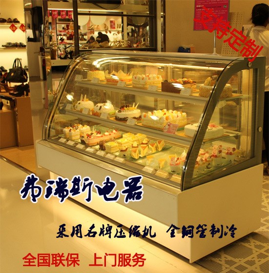 大理柜圆弧玻璃蛋糕店展示柜蛋糕保鲜柜糕点食品类柜台凉菜冷藏