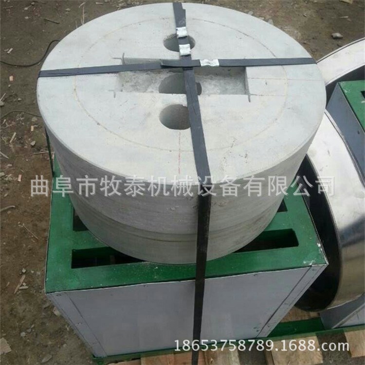 节能型石磨面粉机 石磨芝麻酱机 全自动杂粮面粉石磨加工机械设备