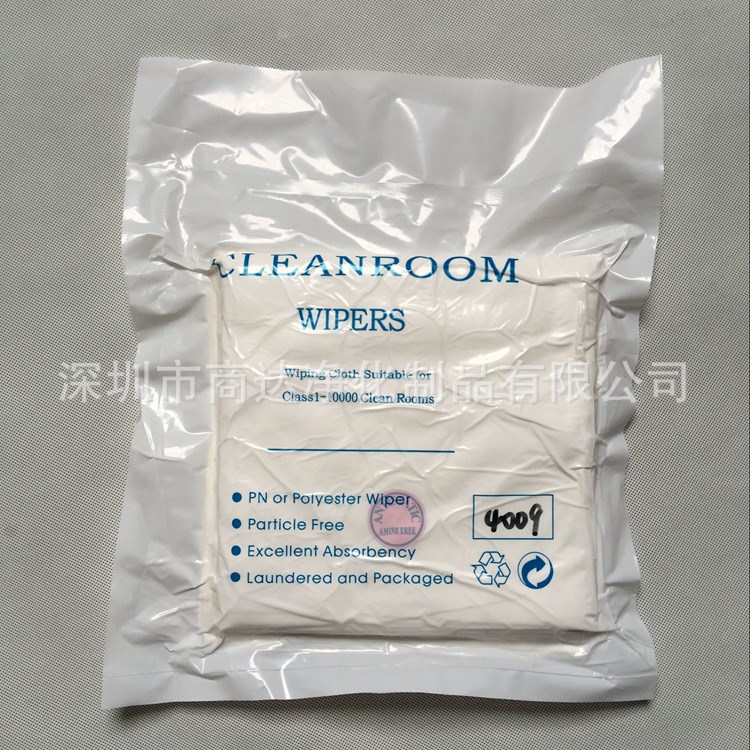 4009无尘布 亚超细纤维无尘布 高品质擦拭布 吸油布 4009超细布