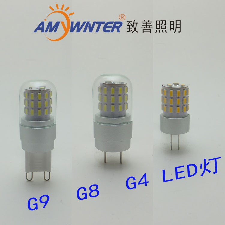 致善批发G8 G9 G4 LED光源 12V 24V 120V led玉米灯批发