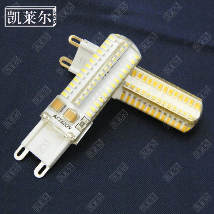 批发供应 g9 led 灯珠 玉米灯 硅胶 LED G9水晶灯珠 厂家直销