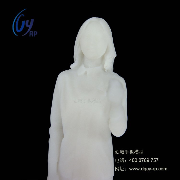 东莞工业级3D打印加工光敏树脂料人像样板 RP手板制作