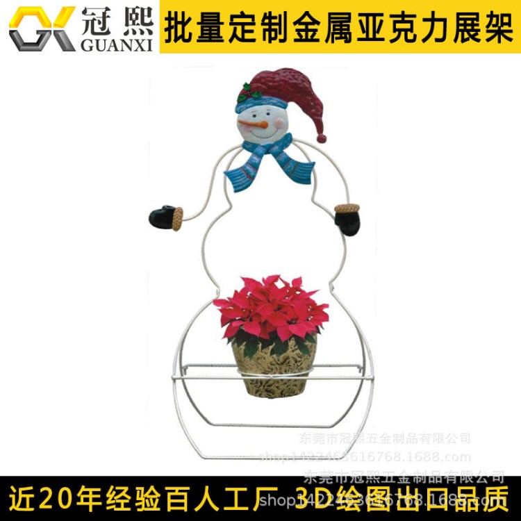 ISO厂家批量定做出口美国圣诞节花架花盘架花篮