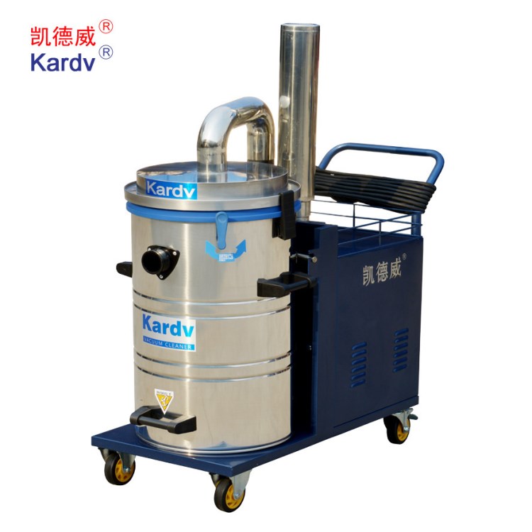 凯德威DL-4080大功率吸尘器 五金|航空|化工|车间用工业吸尘器