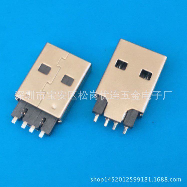 USB A公贴片公头 鱼叉型 LCP料黑胶耐高温铁壳 摸顶密封 插头