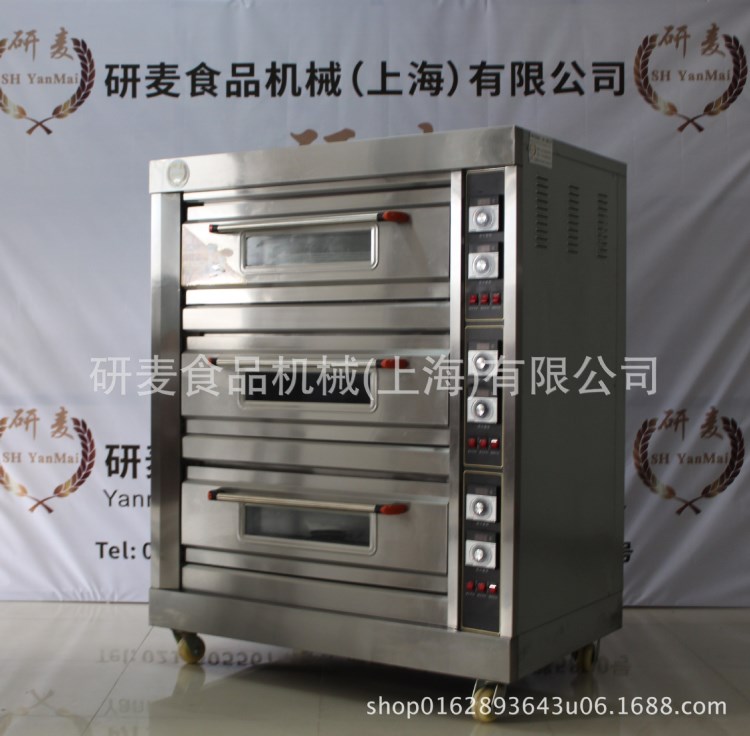 厂家直销三层六盘烘焙电烤箱 燃气烤箱可选 商用面包房食品烤炉
