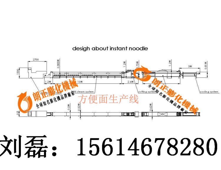 河北小型方便面生产线价格设备，油炸方便面生产加工设备厂家