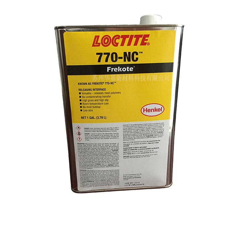 loctite770-NC 1GAL原装汉高乐泰 770-NC 胶水脱模剂