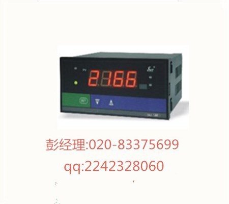 香港昌辉SWP-P805-010-23-HL / SWP-P905-020-23-HL可编程控制仪