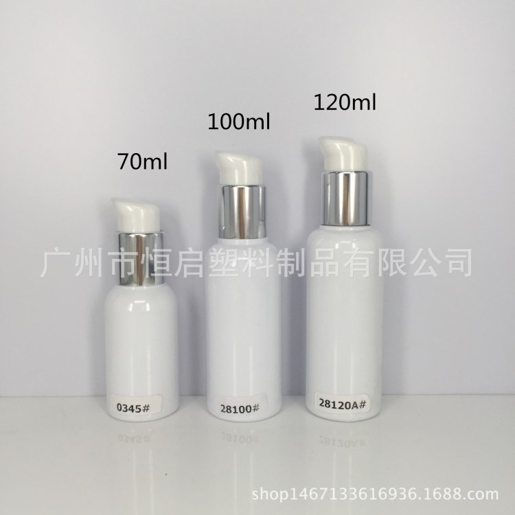 精油瓶子 洁面乳瓶 爽肤水瓶 卸妆水乳 70ml80ml100ml120ml塑料瓶