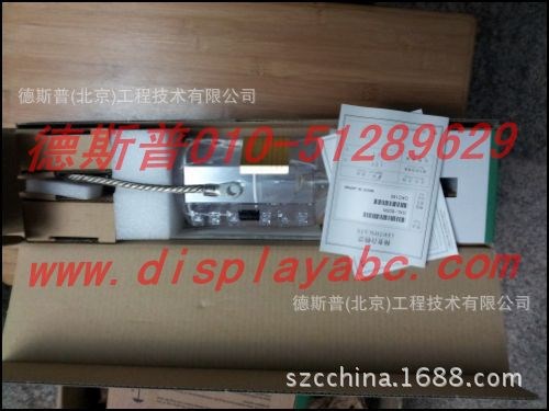 NEC NC1600C/NC2000C电影放映机灯泡USHIO DXL-40SN NC2000C
