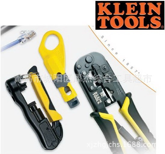 经销美国品牌KLEIN TOOLS工具系列（钳）