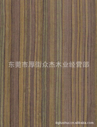 广州供应地板贴面人造木皮紫檀