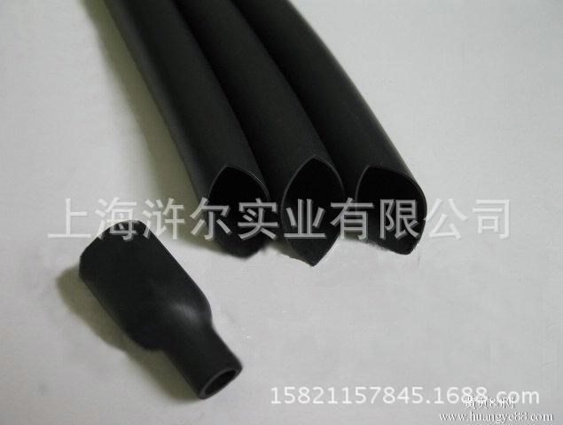 厂家直销 石油专用热缩管 耐油热缩管 氟橡胶材质 12.7mm