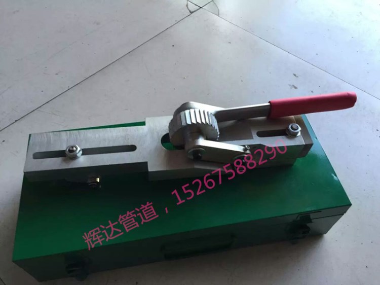 PE管刨边器 去环器 PE管对接去除焊环翻边工具 焊制工具管道帮手