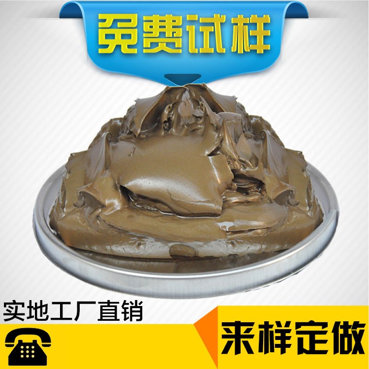 抛光机专用润滑脂耐低温润滑脂低温齿轮润滑脂减震压力轴承脂