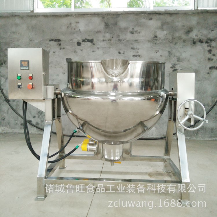 电加热蜜枣加工夹层锅 大型红烧肉蒸煮锅 馅料搅拌翻炒锅