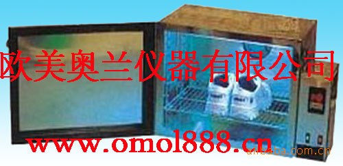 灯管式耐黄变试验机/耐黄变试验箱耐黄变试验机耐黄变老化试验箱