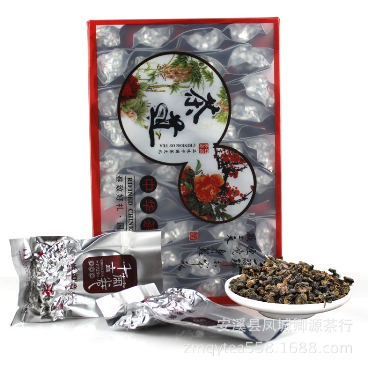 传统碳焙铁观音 内山陈年20年老铁观音 茶叶