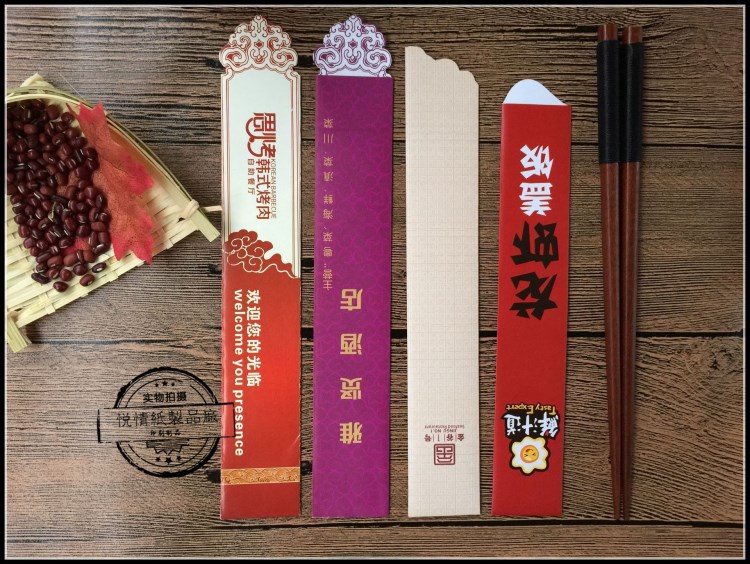 厂家定做订制 印刷一次性牙签套,筷子套勺套，餐饮酒店用品 彩印